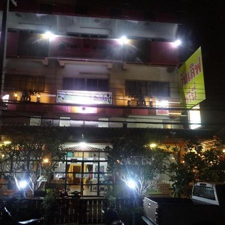 Bann One Love Phra Nakhon Si Ayutthaya Dış mekan fotoğraf