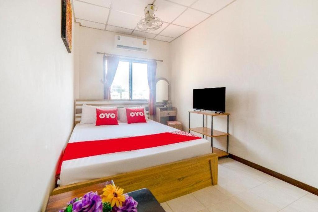 Bann One Love Phra Nakhon Si Ayutthaya Dış mekan fotoğraf