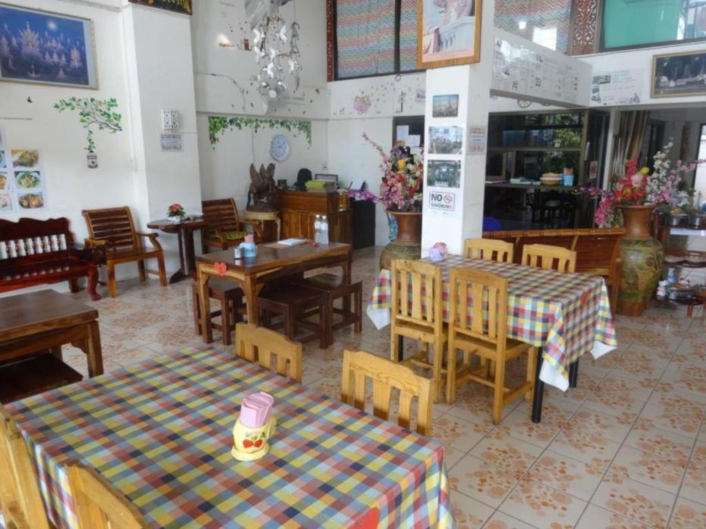 Bann One Love Phra Nakhon Si Ayutthaya Dış mekan fotoğraf