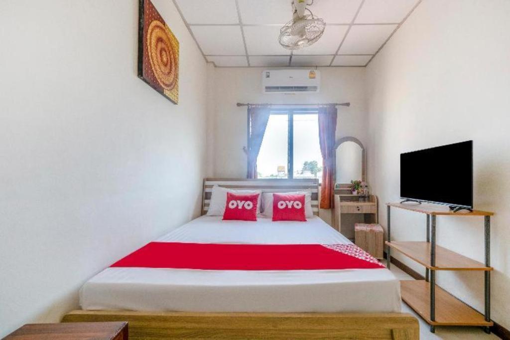 Bann One Love Phra Nakhon Si Ayutthaya Dış mekan fotoğraf