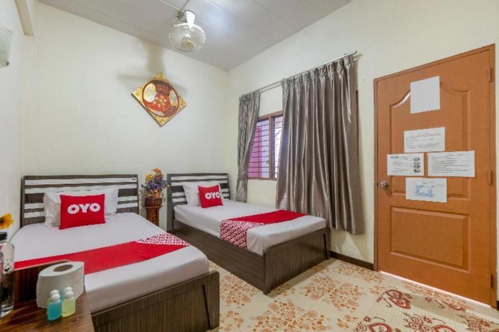 Bann One Love Phra Nakhon Si Ayutthaya Dış mekan fotoğraf
